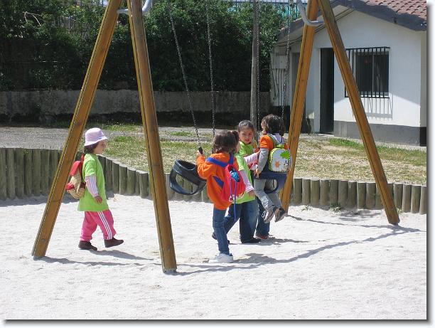 Diapositiva siguiente